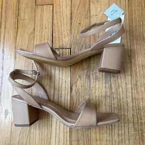 🤎 A New Day Tan + Cream Block Heel Sandals (8) – NEW WITH TAGS